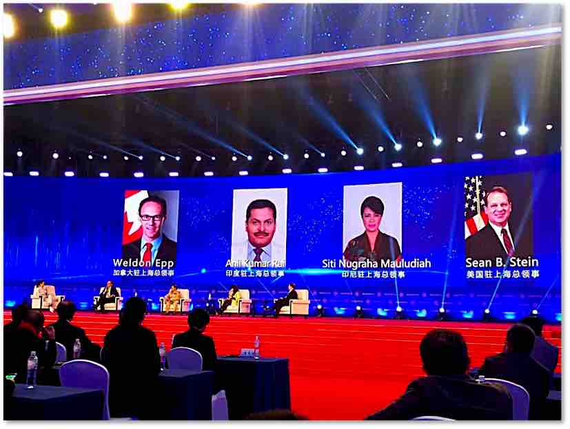 Zhejiang Business Conference